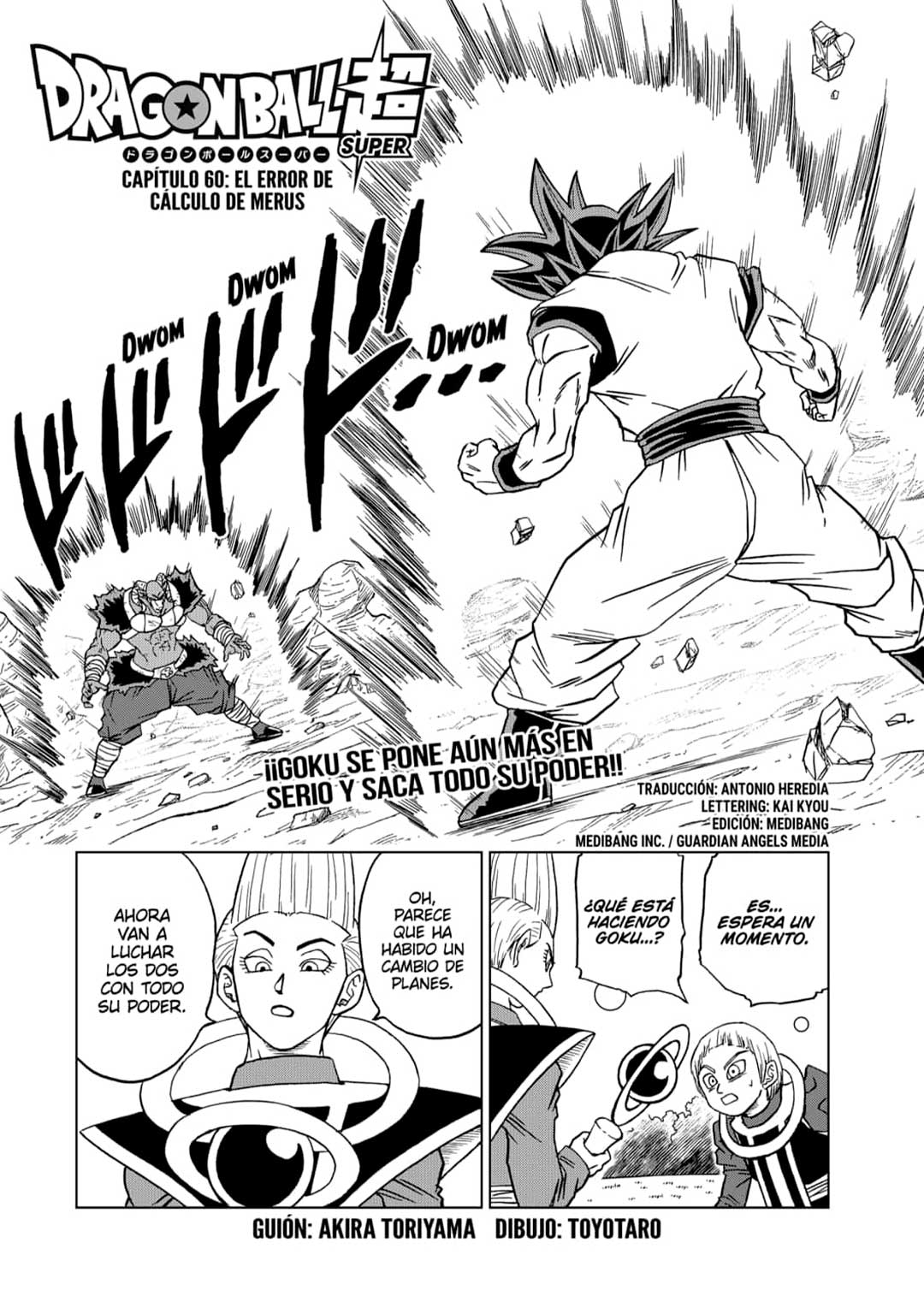 Dragon Ball Super Manga 60 Español