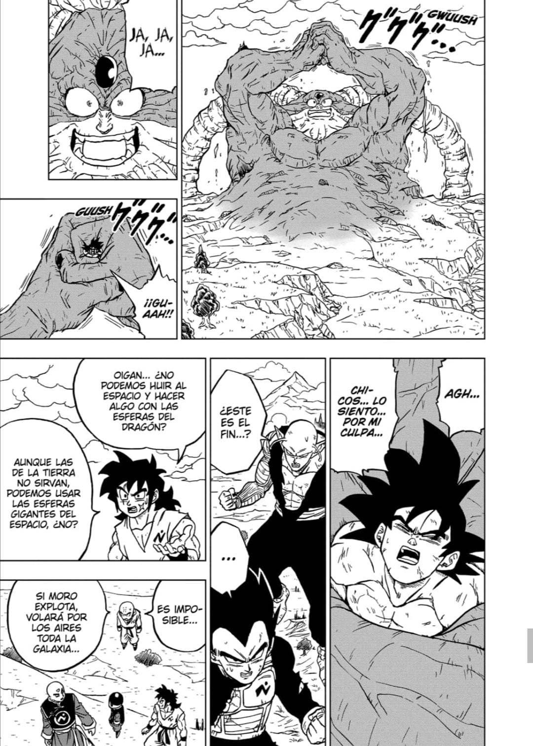 Backup Mangás - Goku Instinto Superior do Capìtulo 66 do Mangá de Dragon  Ball Super. Colorido por @JuniorToriyama