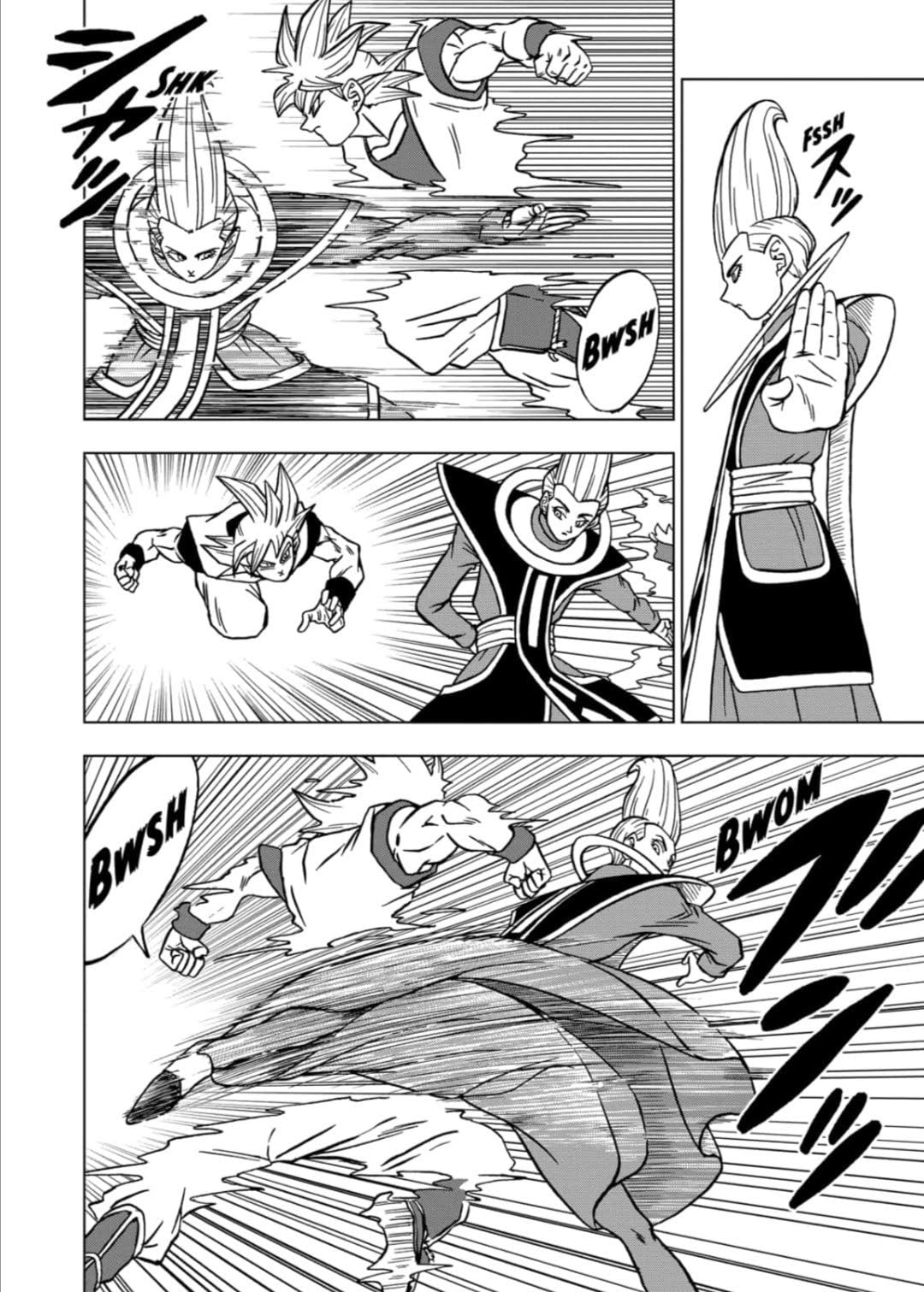Dragon Ball Super, manga 68 en español: Vegeta superaría el ultra instinto  de Gokú gracias a Bills, VER manga 68 Dragon Ball Super en Espanol GRATIS, Akira Toriyama, TRENDS
