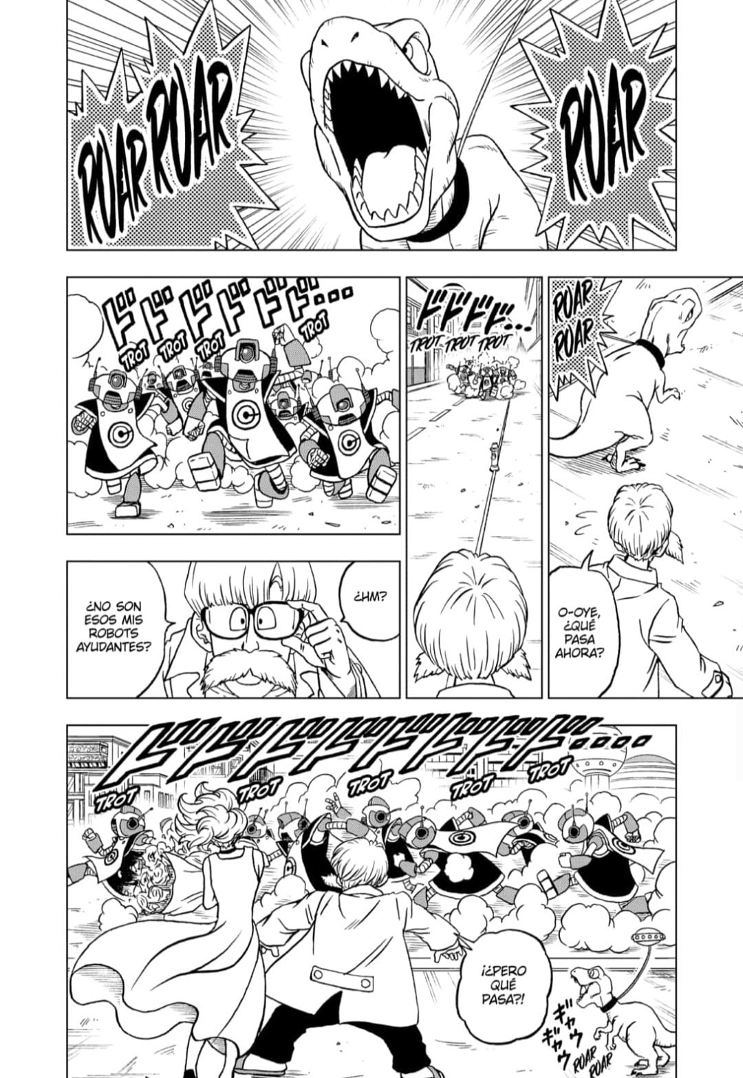 Animetrends on X: Portada para el capítulo 88 del manga DRAGON BALL SUPER,  en plataformas oficiales desde este 20 de diciembre.   / X