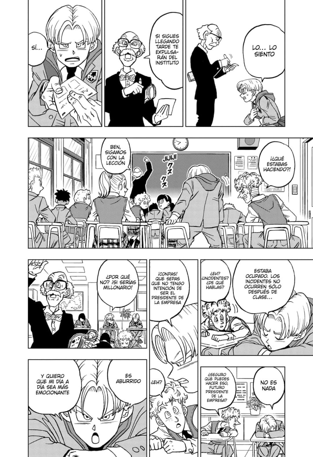 Dragon Ball Super - Manga 88: qué leeremos sobre Black Freezer en la  próxima nueva saga de Toyotaro, DBS, DB, Dragon Ball, México, España, DEPOR-PLAY