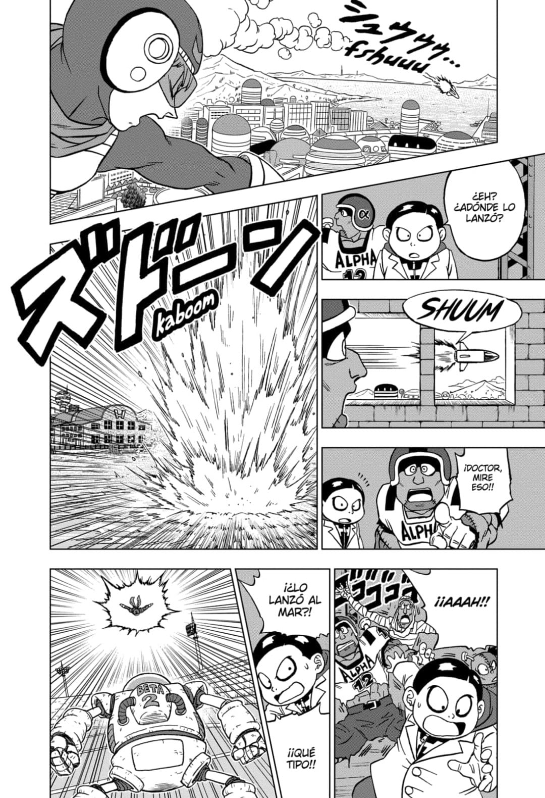 Sekai DB 世界 on X: Manga Dragon Ball Super Capítulo 89 - Borradores  oficiales (Traducción al Español) 🔥 Título: Un rival aparece. *El  capítulo completo será lanzado el próximo 19 de Enero
