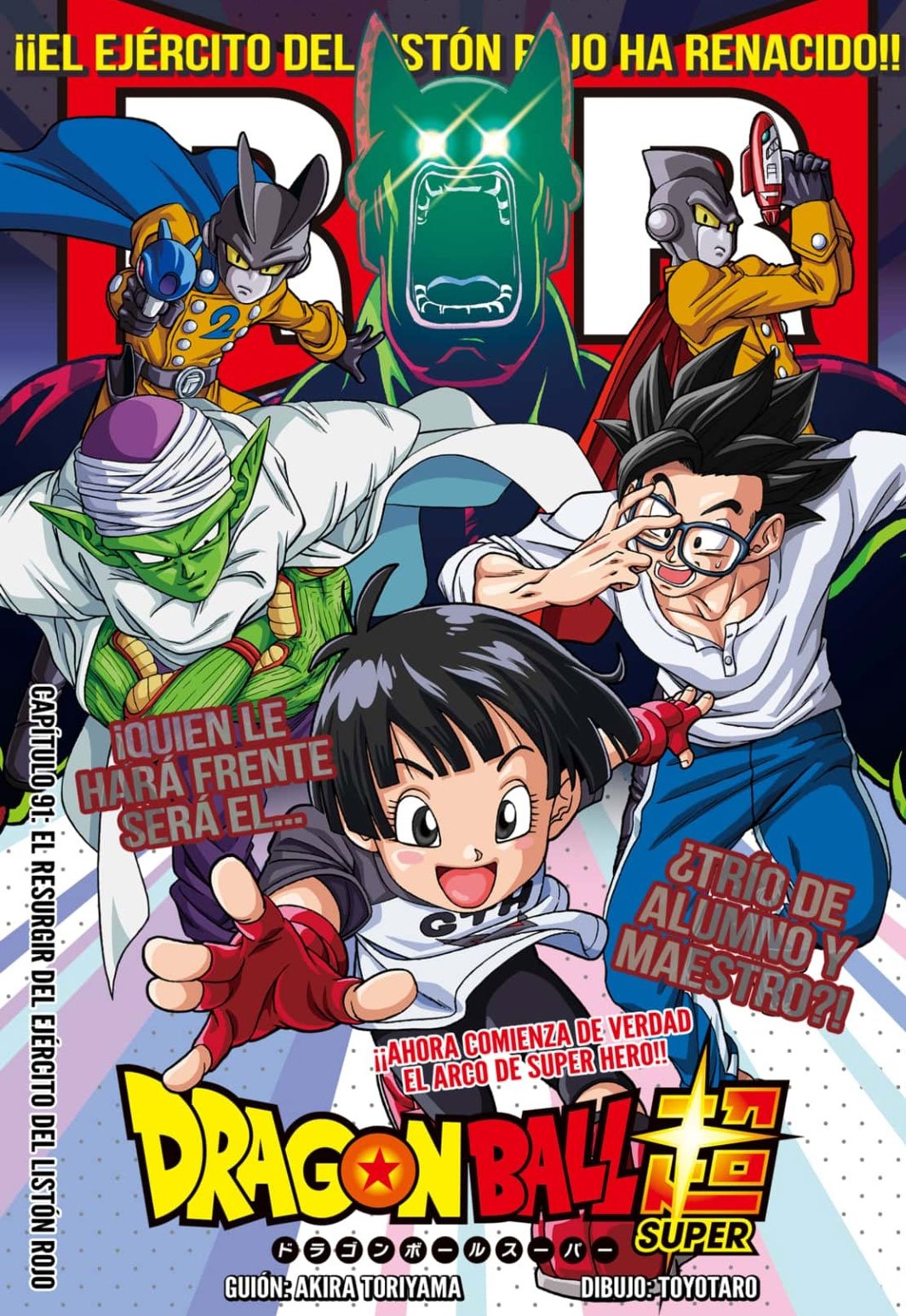 Manga 91 Dragon Ball Super - Review español 