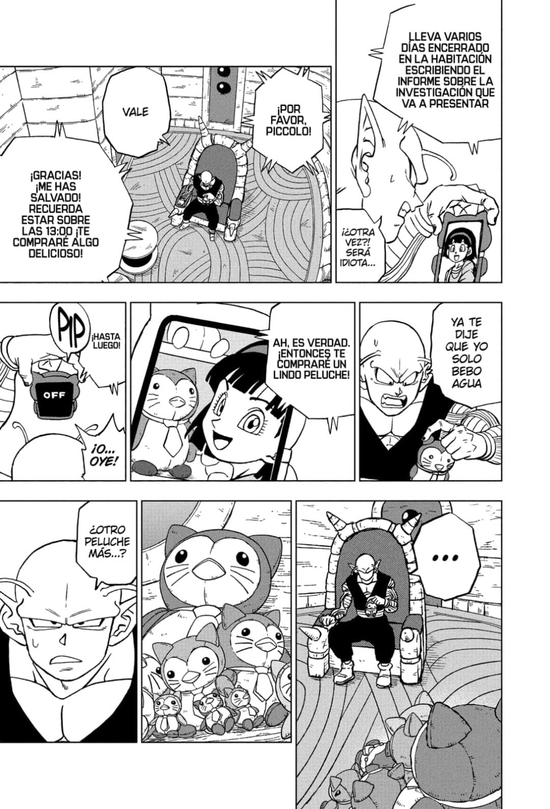 Daiko O Saiyajin on X: Mais imagens do capítulo 91 do mangá de Dragon Ball  Super! O início do arco Super Hero! Kuririn perdeu pro Hachimaru😂 1/3   / X