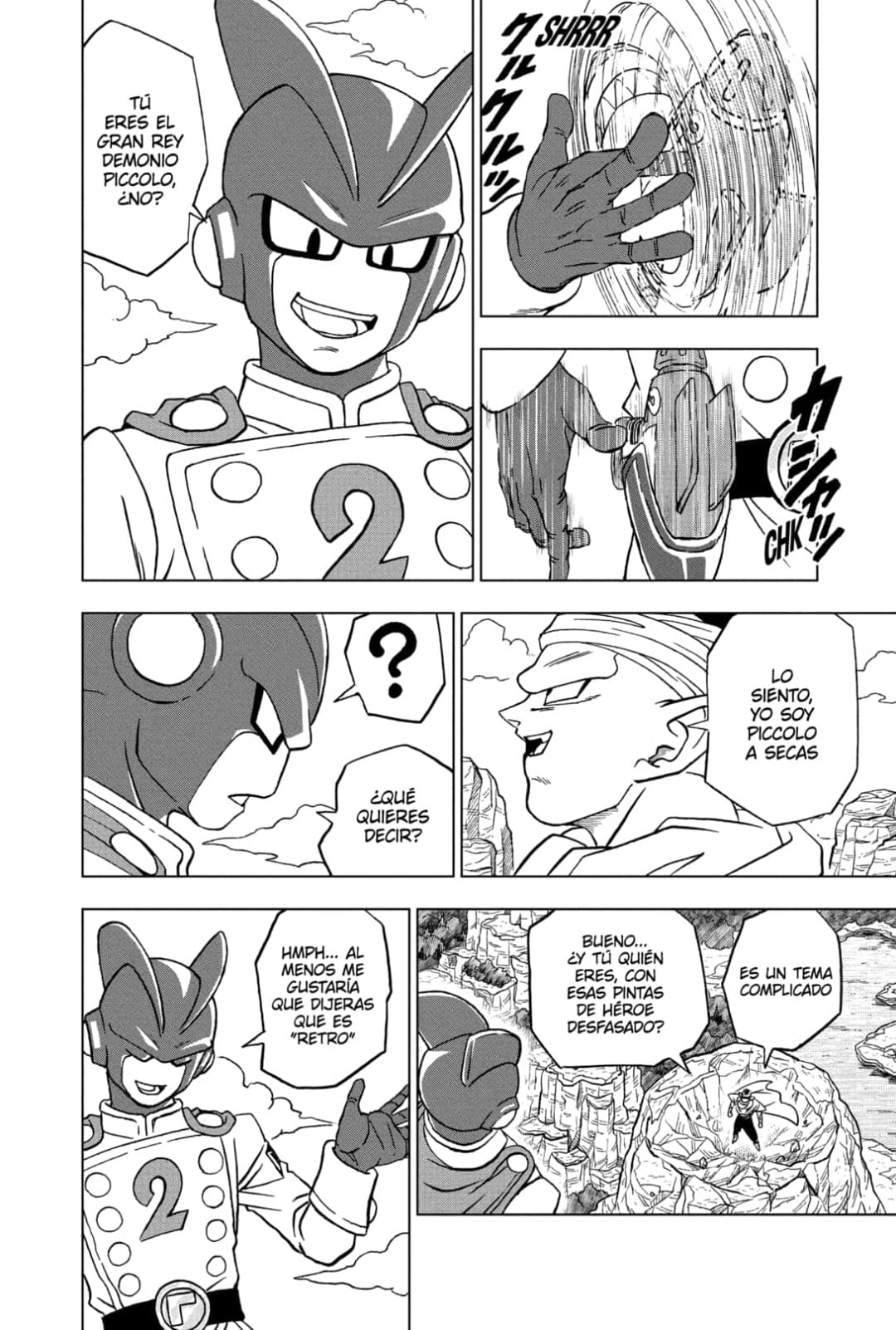 Sekai DB - ¿Qué? 👀 El capítulo 91 del manga de Dragon Ball Super ha sido  filtrado. Scans en HD y con traducción de fans en Inglés xd 😑 (Link en los