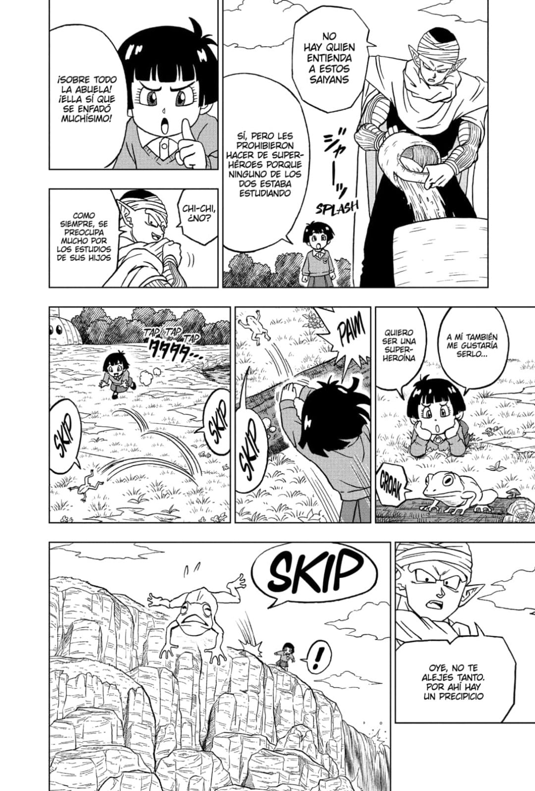 Sekai DB - ¿Qué? 👀 El capítulo 91 del manga de Dragon Ball Super ha sido  filtrado. Scans en HD y con traducción de fans en Inglés xd 😑 (Link en los