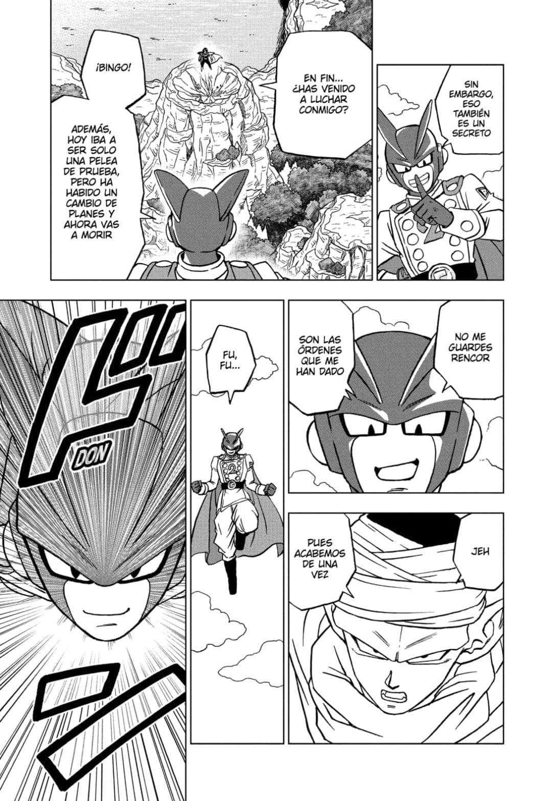 Primeras imágenes del manga Dragon Ball Super 92