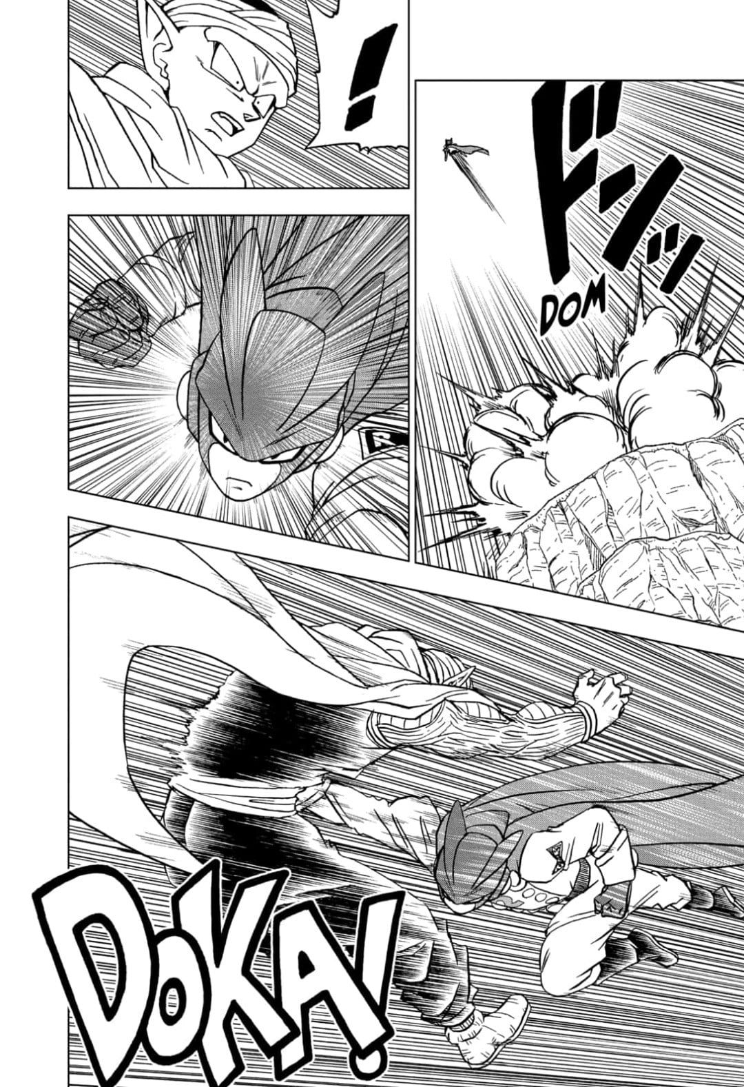 Primeras imágenes del manga Dragon Ball Super 92