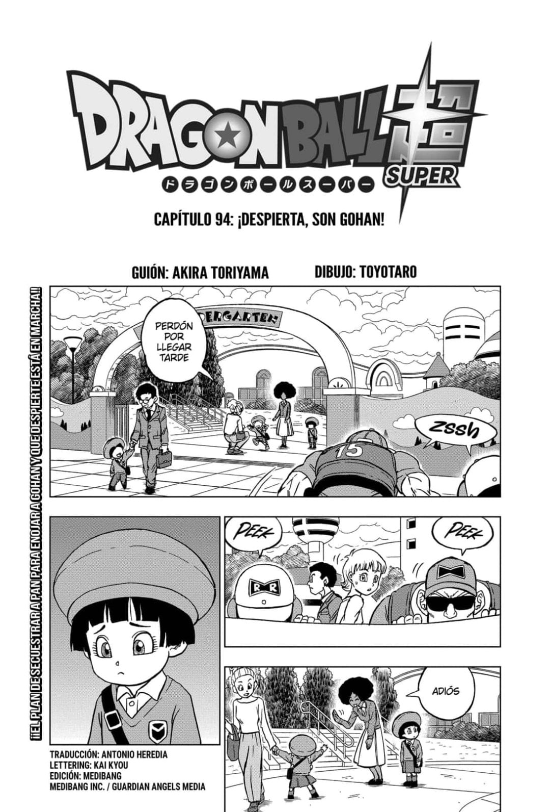 Dragon Ball Super, episodio 94: ¿dónde y cómo leer la versión en