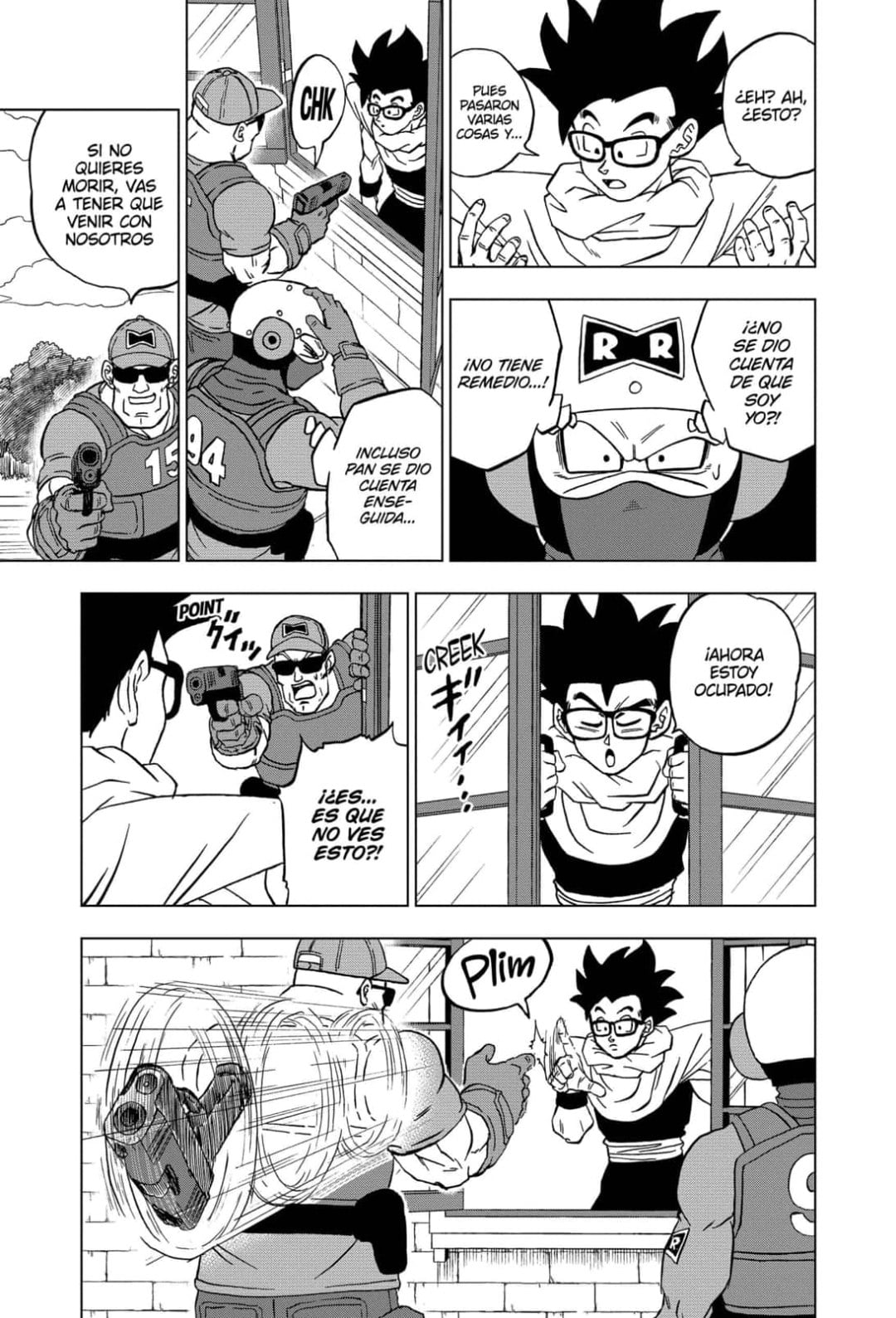 Dragon Ball Super: Filtrado al completo el capítulo 94 del manga