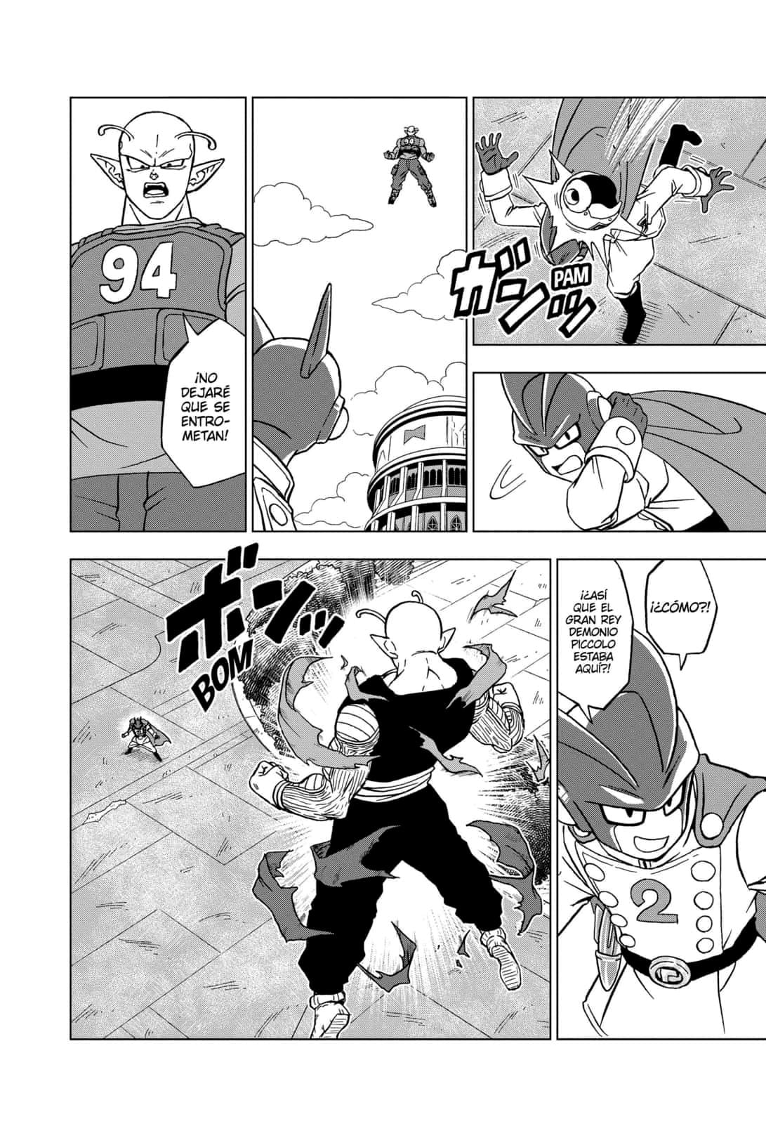 DRAGON BALL SUPER【Manga 95】Adelanto